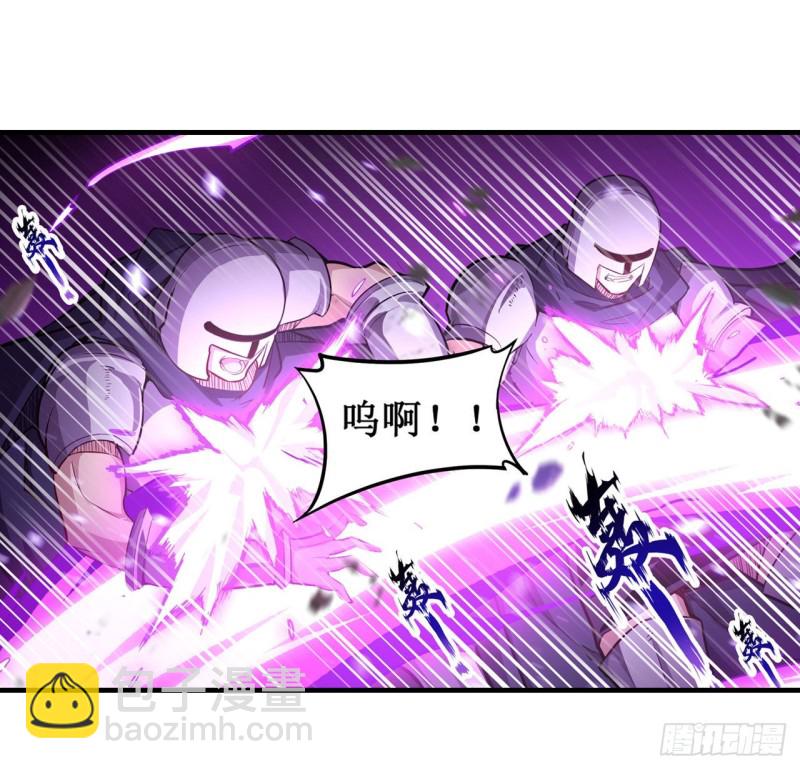 第142话 绝对碾压28