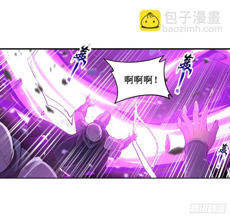 第142话 绝对碾压29