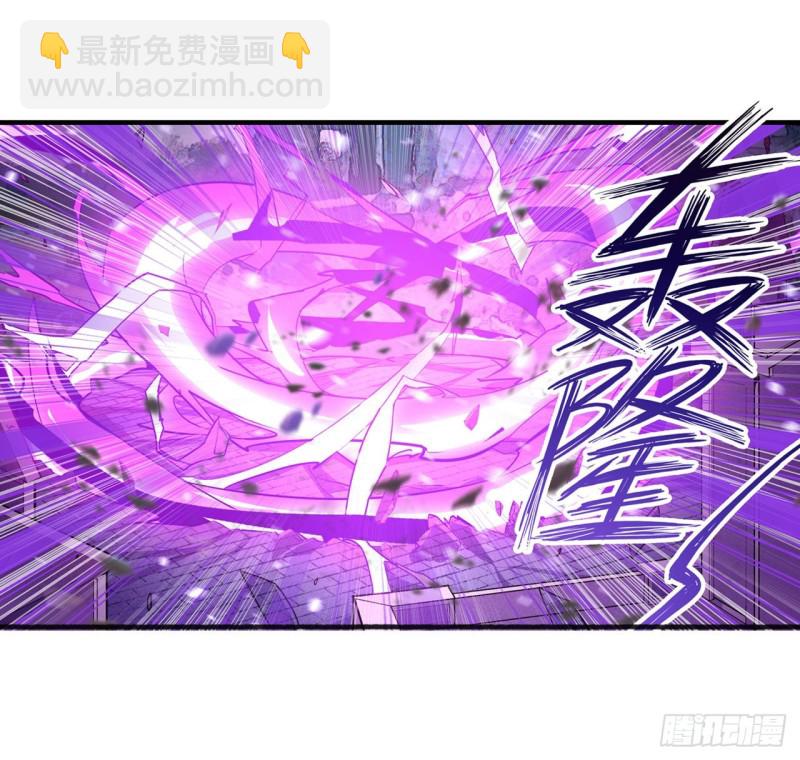 第142话 绝对碾压30