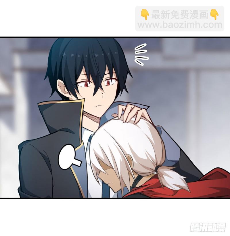 第143话 别逞强了15