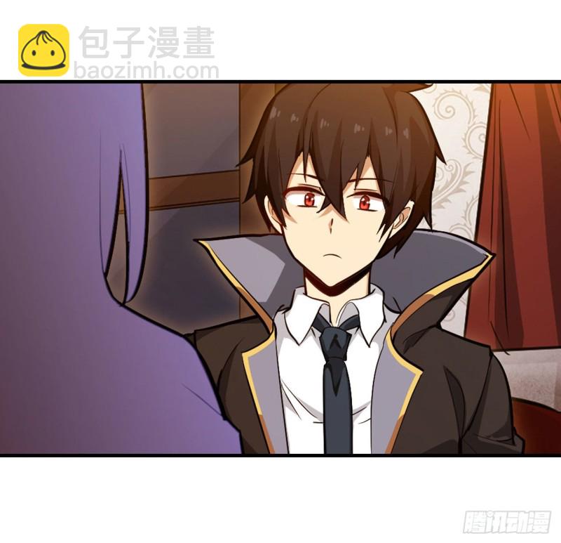 第145话 笨蛋师傅27