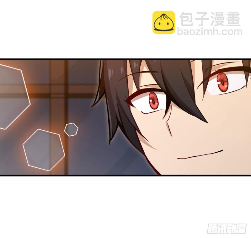 第145话 笨蛋师傅29