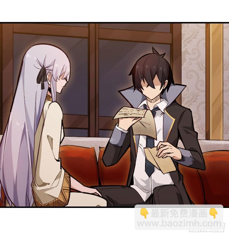 第145话 笨蛋师傅37