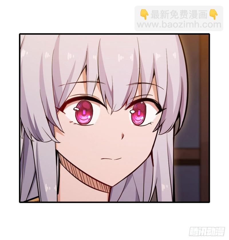 第145话 笨蛋师傅38