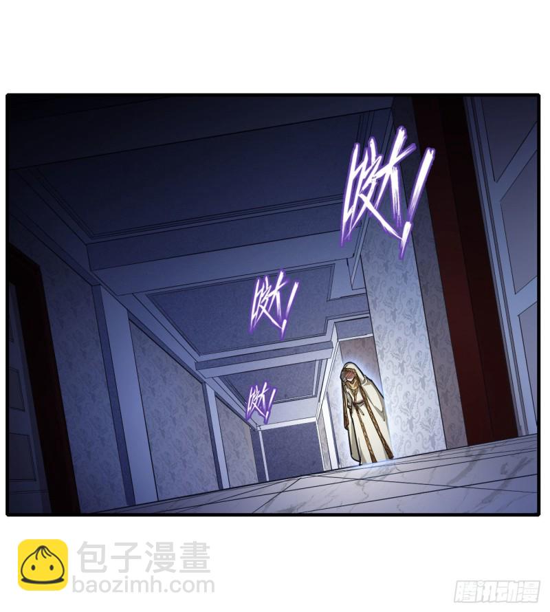 第145话 笨蛋师傅5