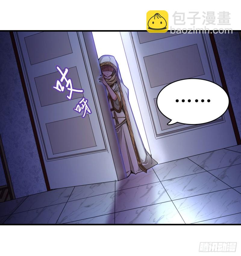 第145话 笨蛋师傅7