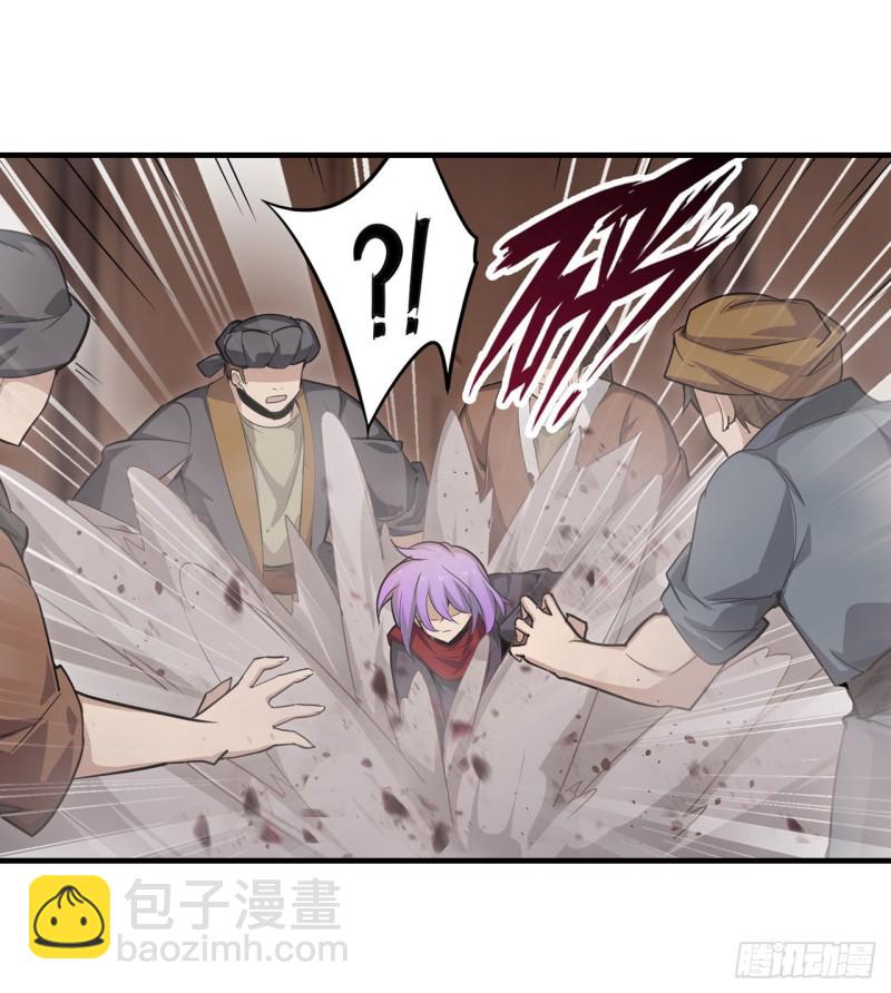 第147话 你这个变态！23