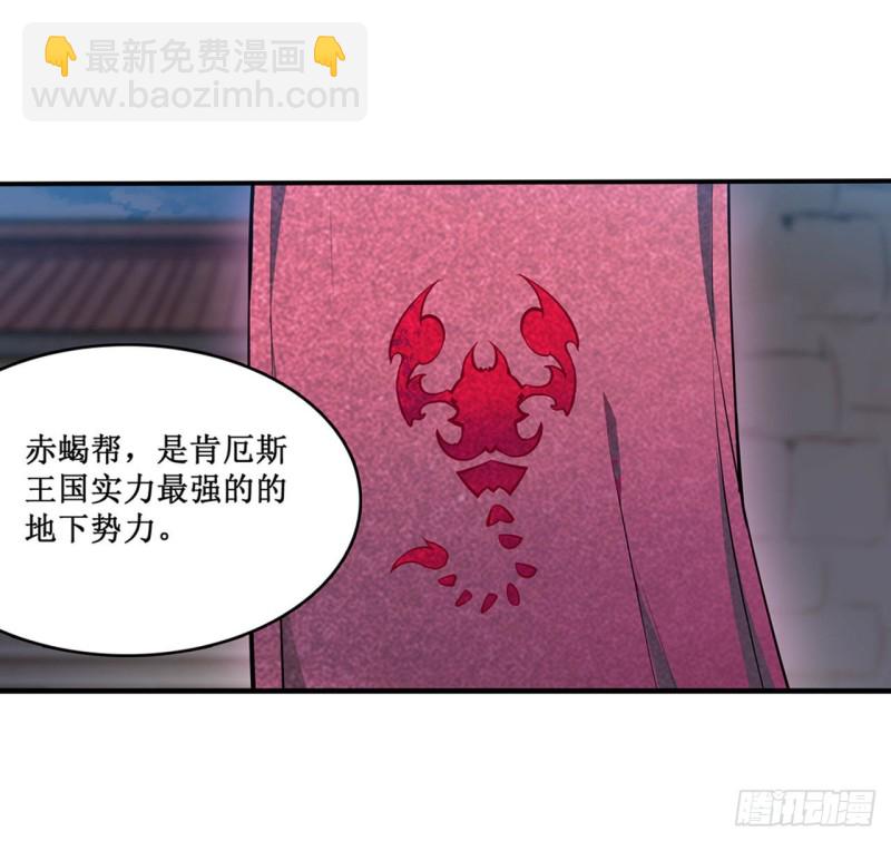 第148话 祐哥哥~1