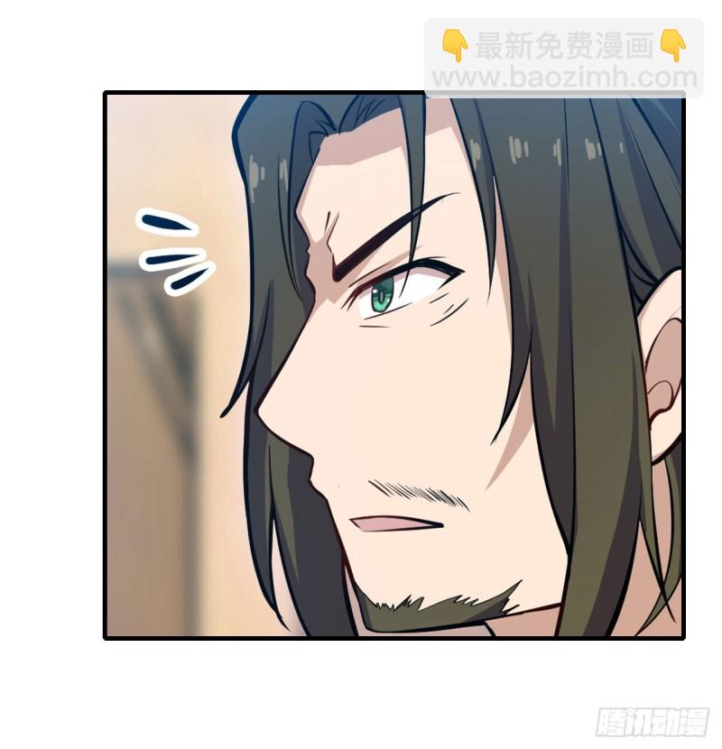 第148话 祐哥哥~11