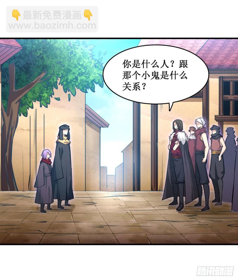 第148话 祐哥哥~12