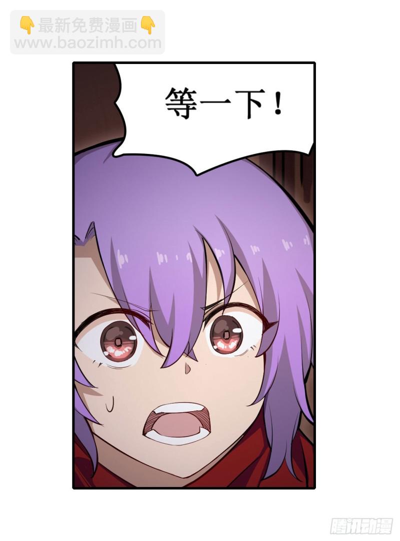 第148话 祐哥哥~6