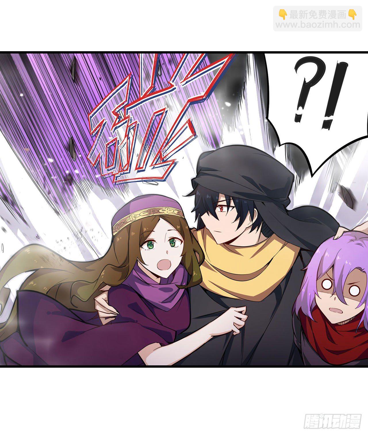 第149话 追踪觅影39