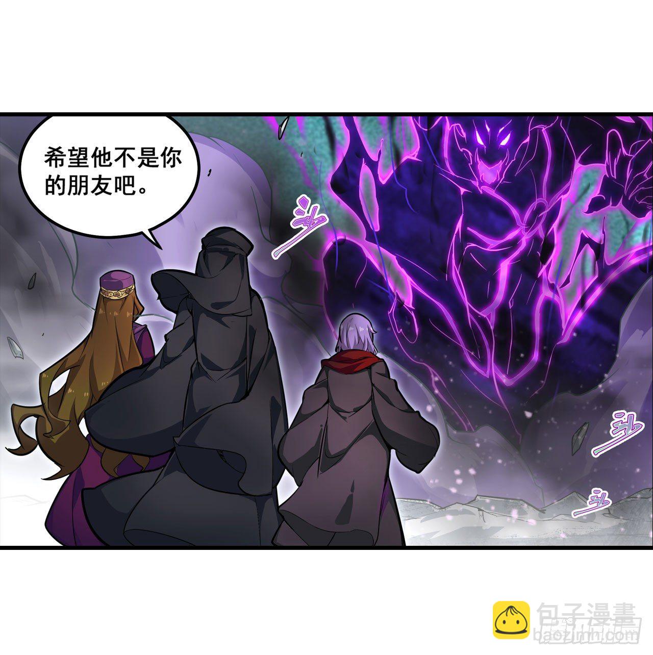 第149话 追踪觅影43