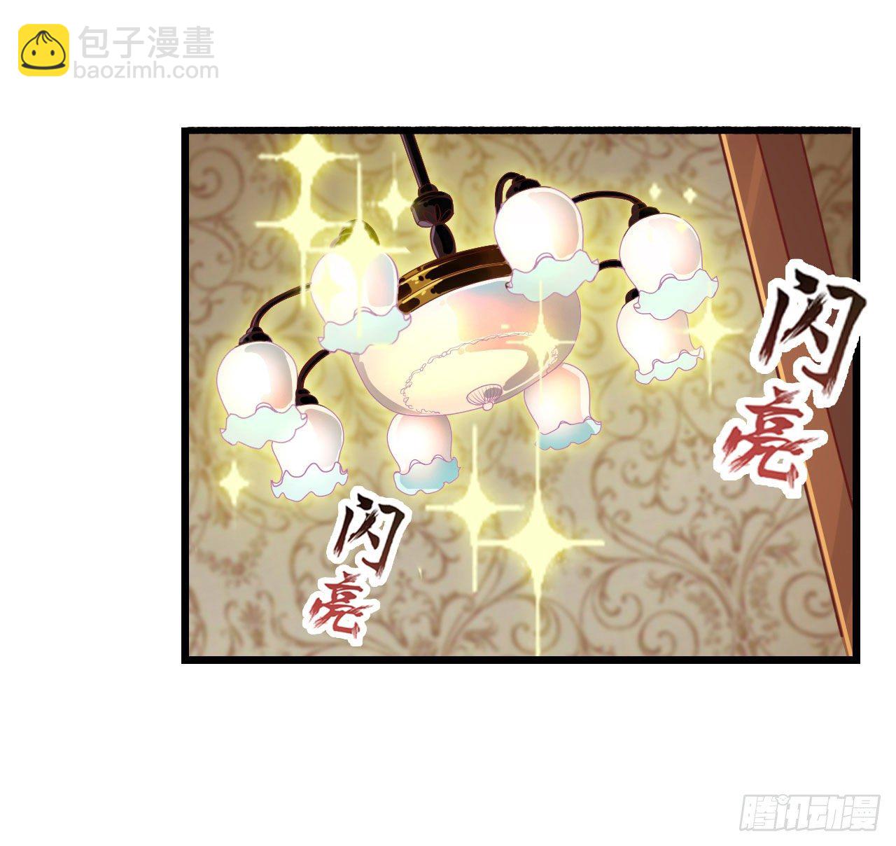 第149话 追踪觅影5
