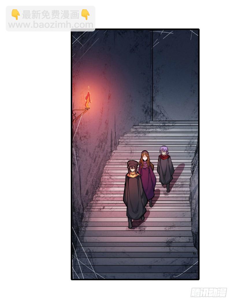 第150话 速战速决26