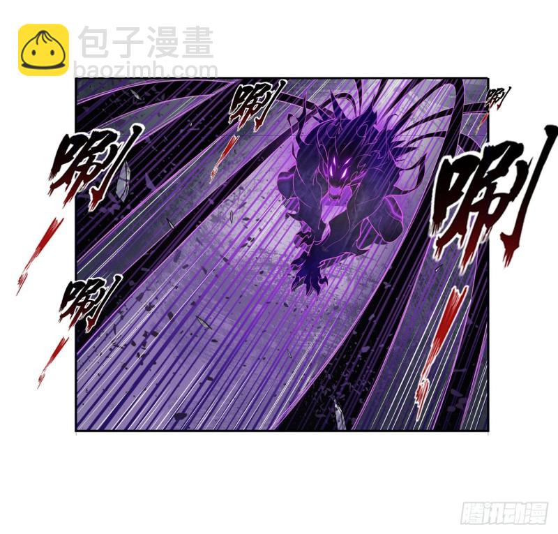 第150话 速战速决4