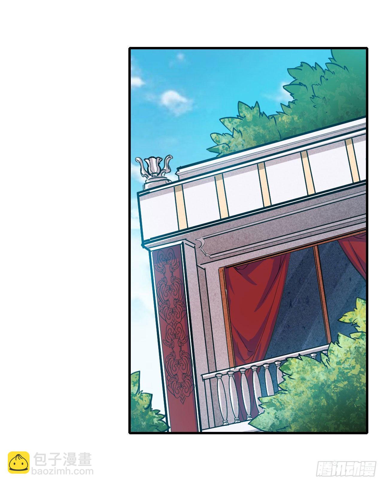 第153话 等价交换8