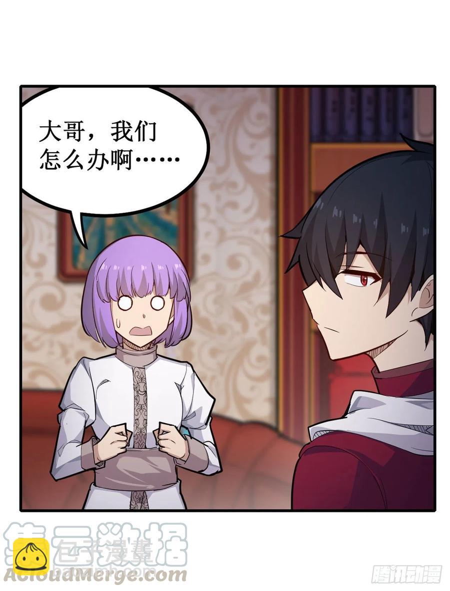 第155话 失踪15
