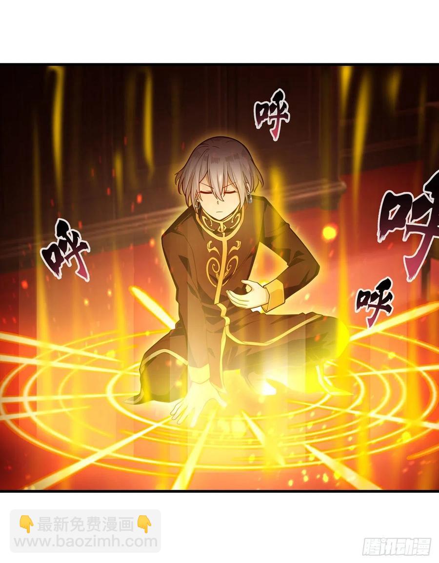 第155话 失踪32