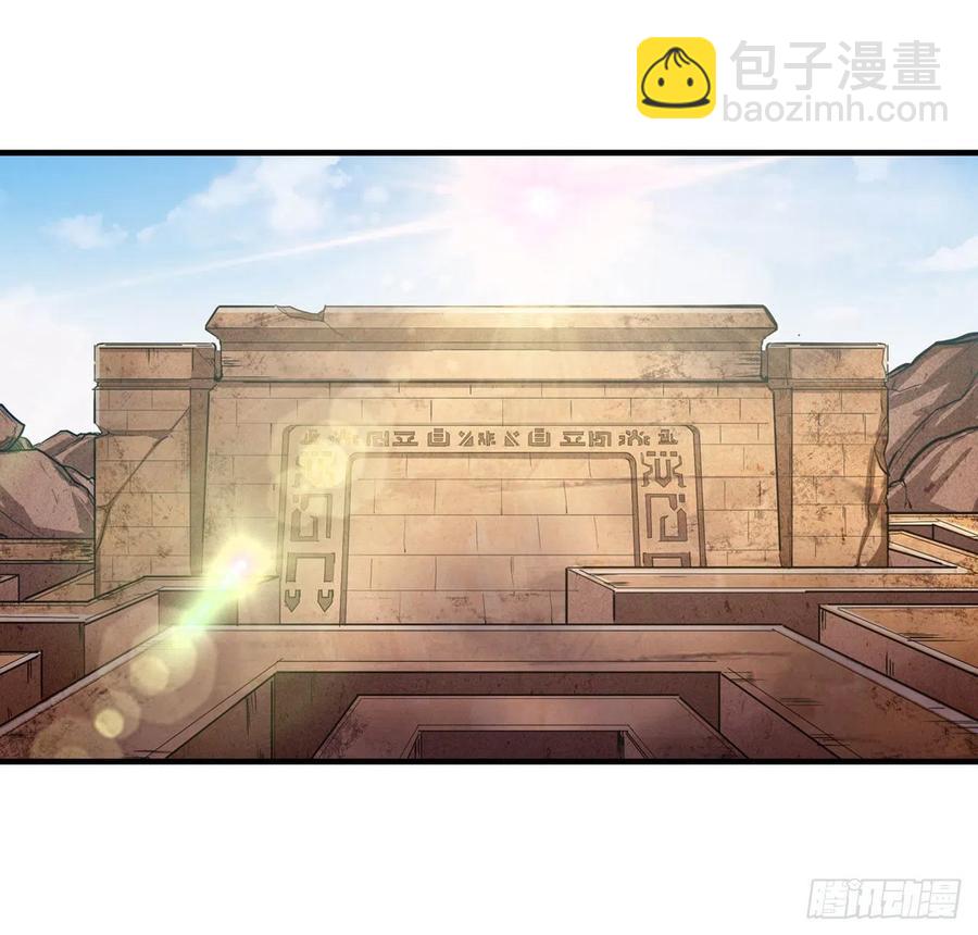 第155话 失踪38