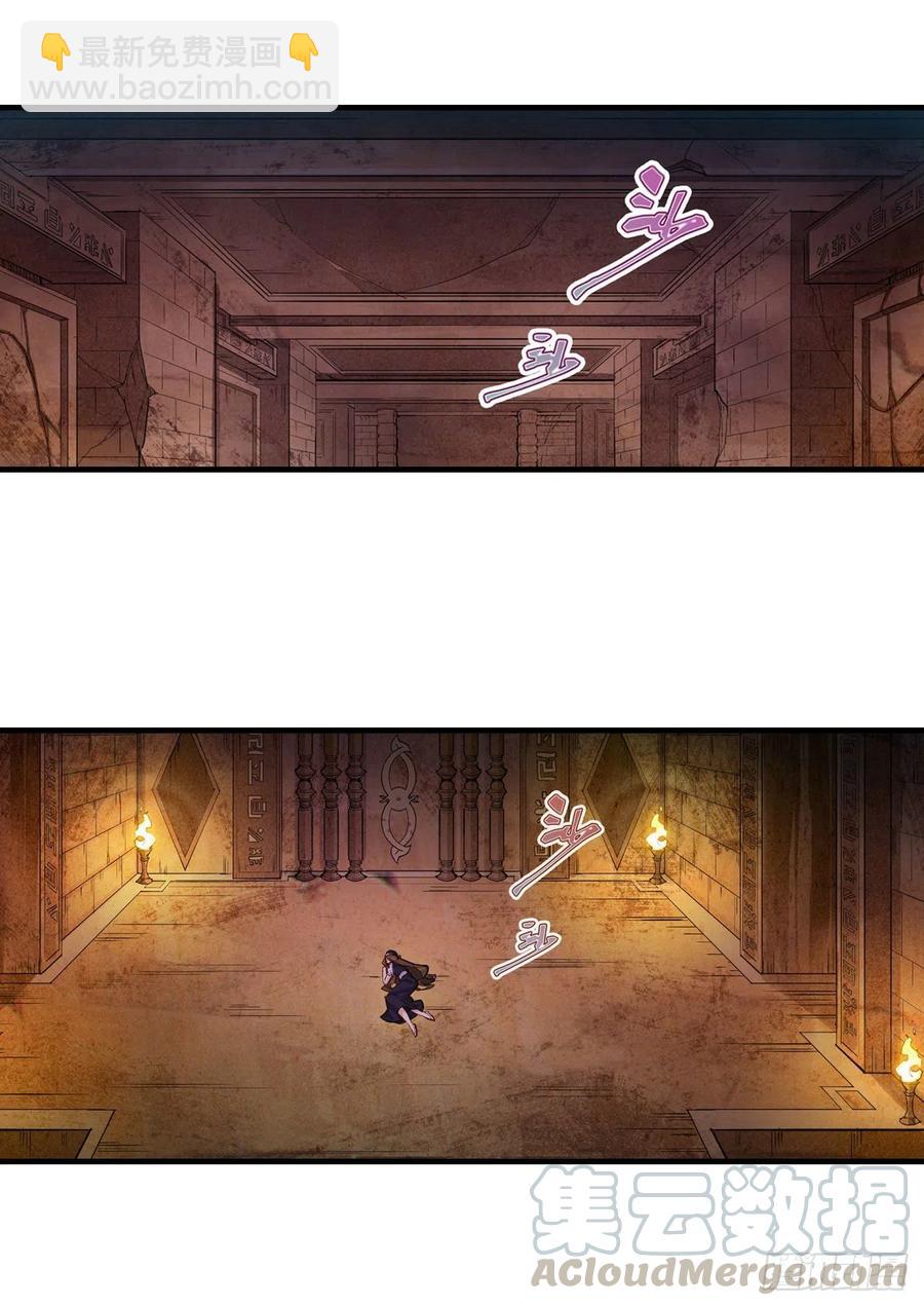 第155话 失踪39
