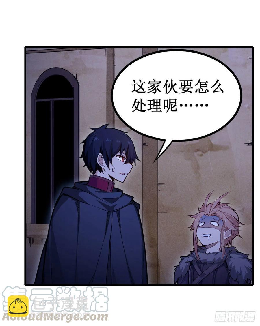 第155话 失踪6