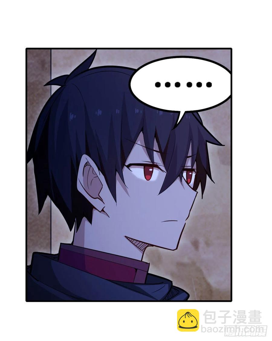 第155话 失踪7