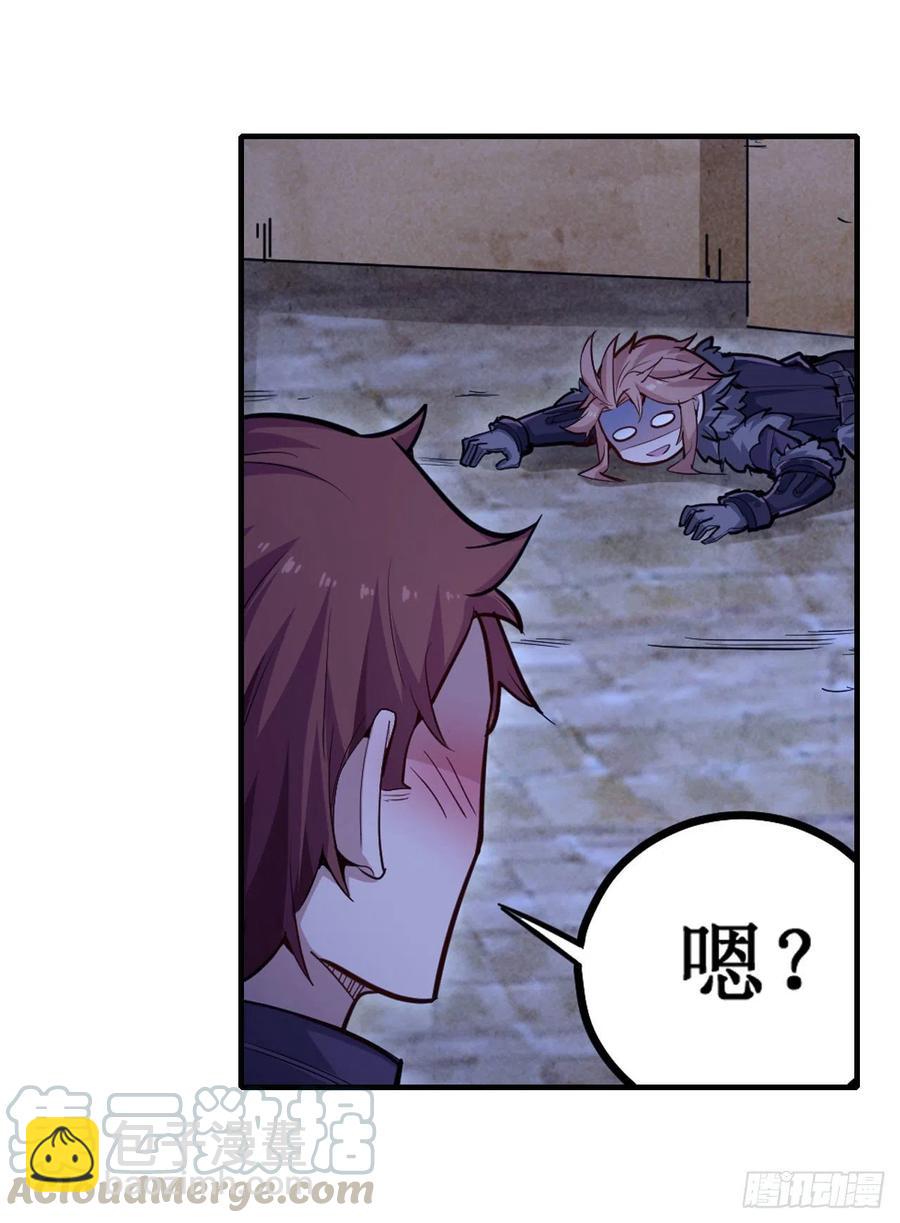 第155话 失踪9