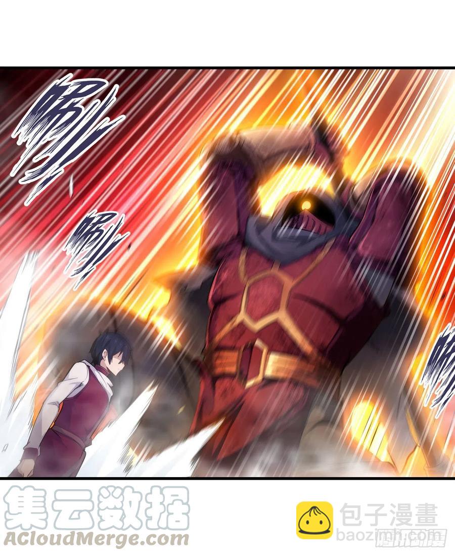 第157话 陪你们玩玩8