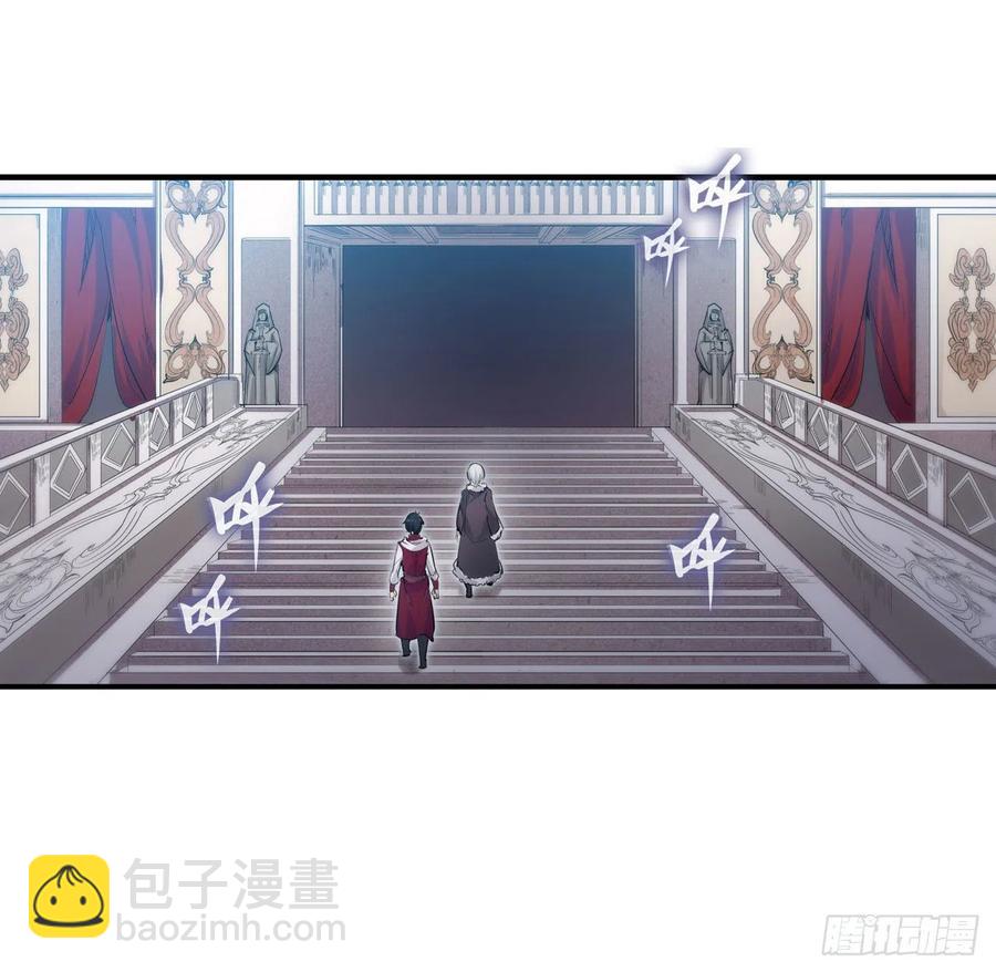 第158话 第一骑士9