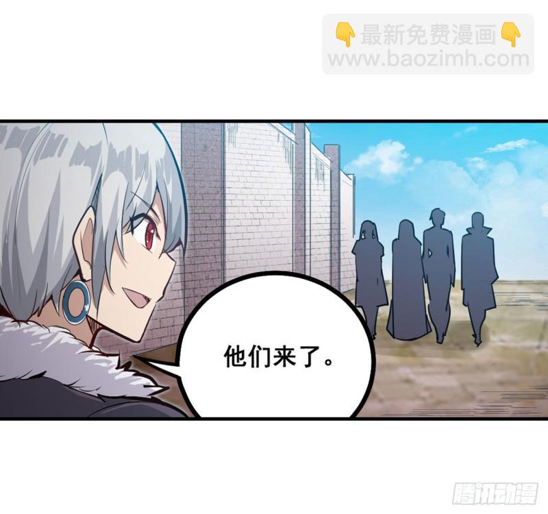 第159话 军令状20
