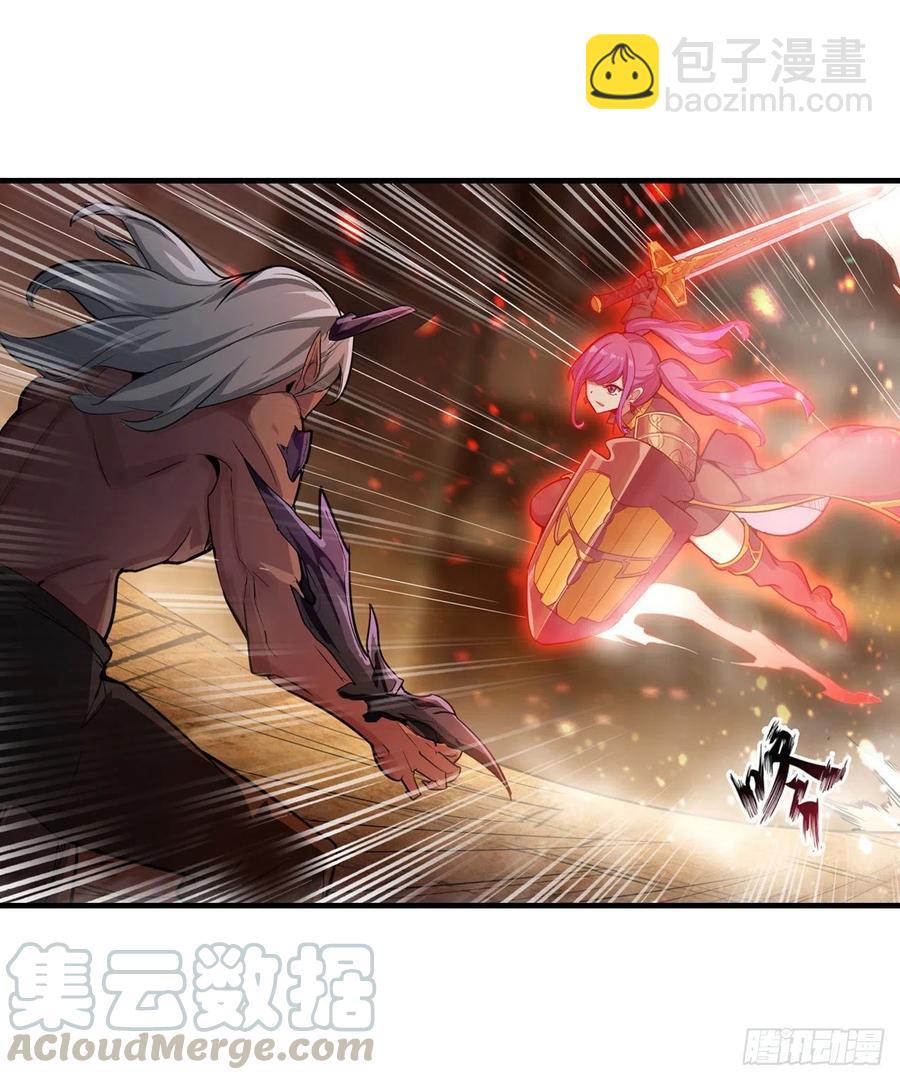 第160话 迷宫20
