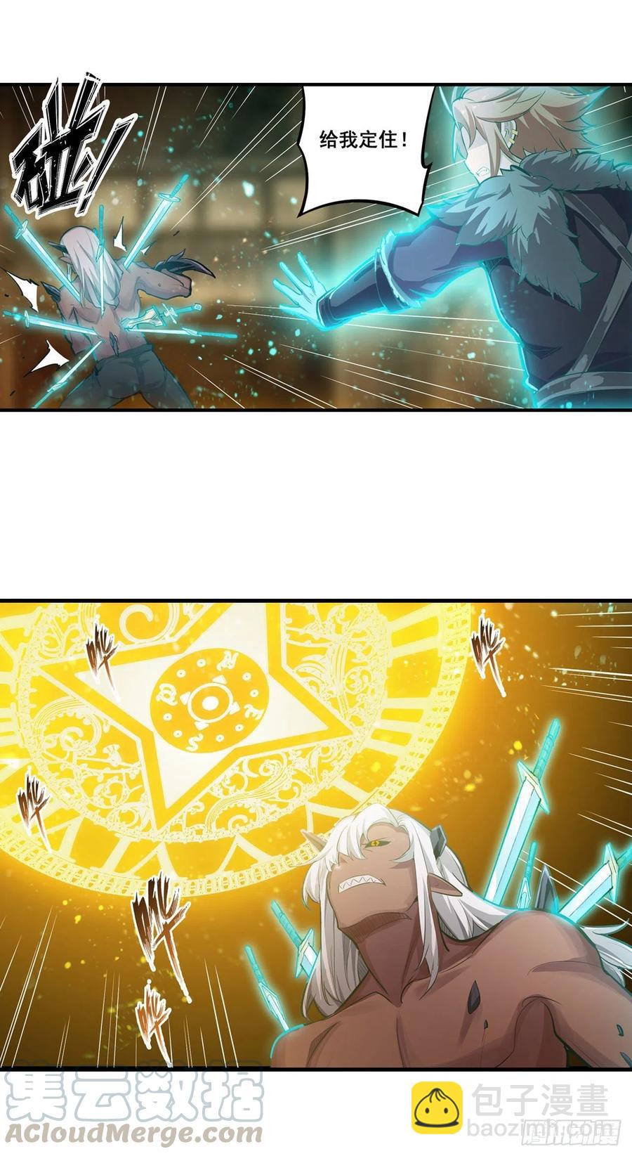 第160话 迷宫24