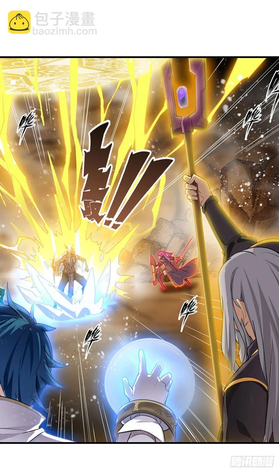 第160话 迷宫25