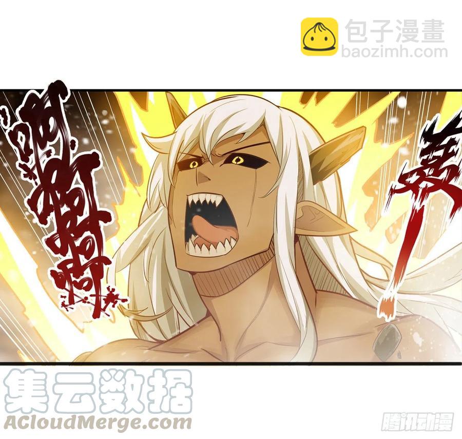 第160话 迷宫26