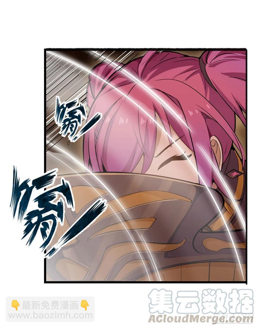 第160话 迷宫30