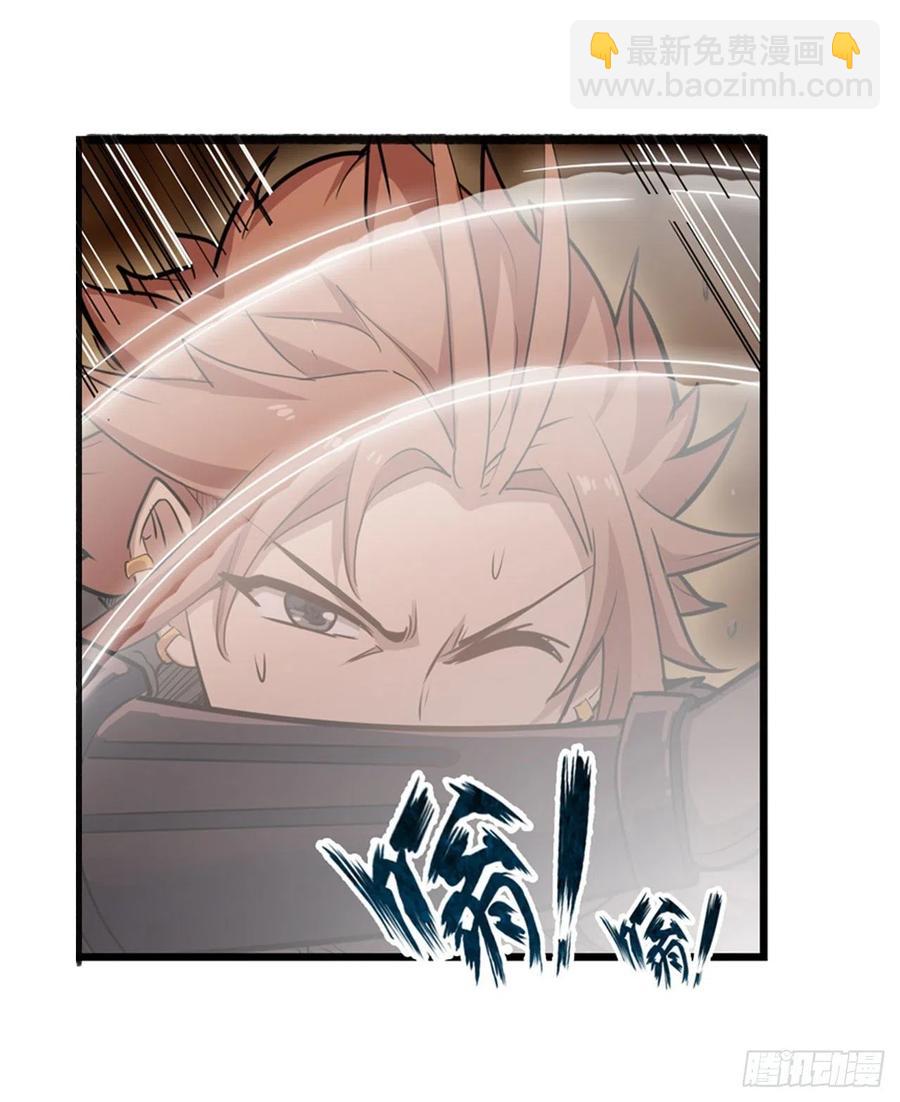 第160话 迷宫31