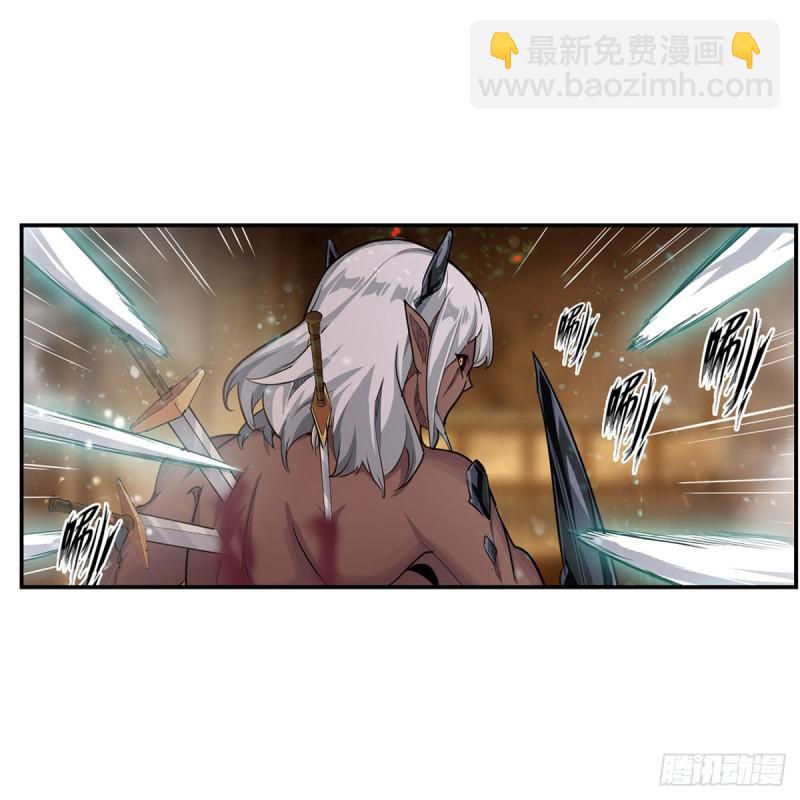 第161话 小意思12