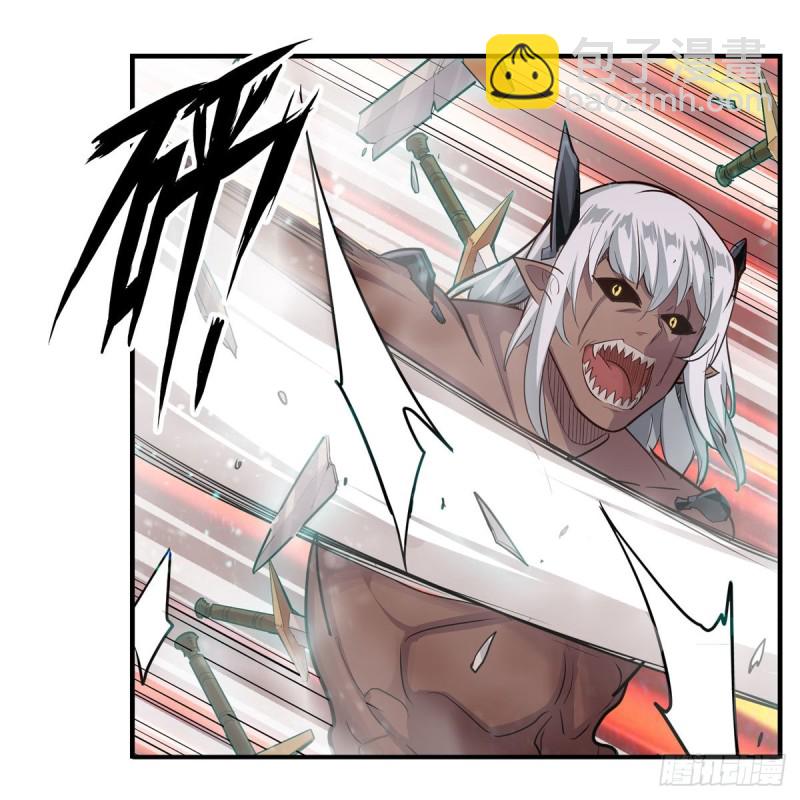 第161话 小意思13