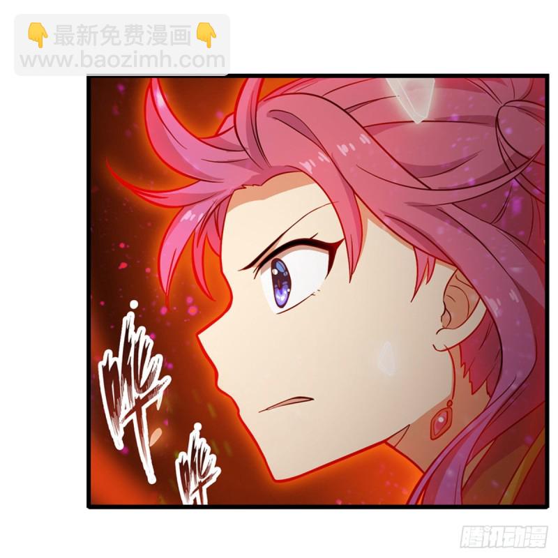 第161话 小意思18