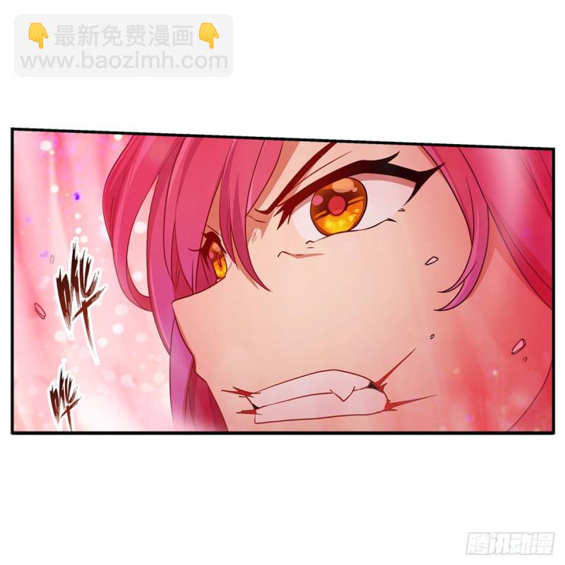 第161话 小意思20