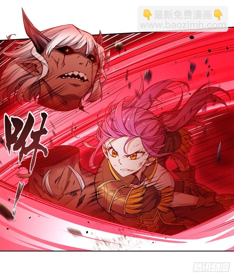 第161话 小意思26