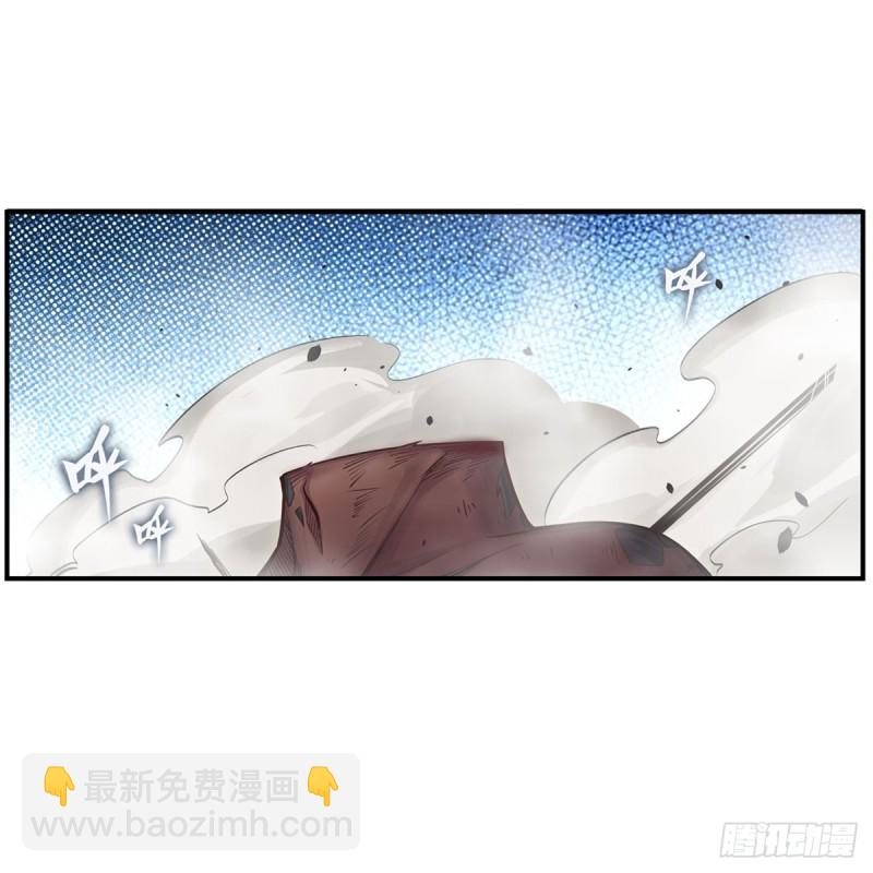 第161话 小意思27