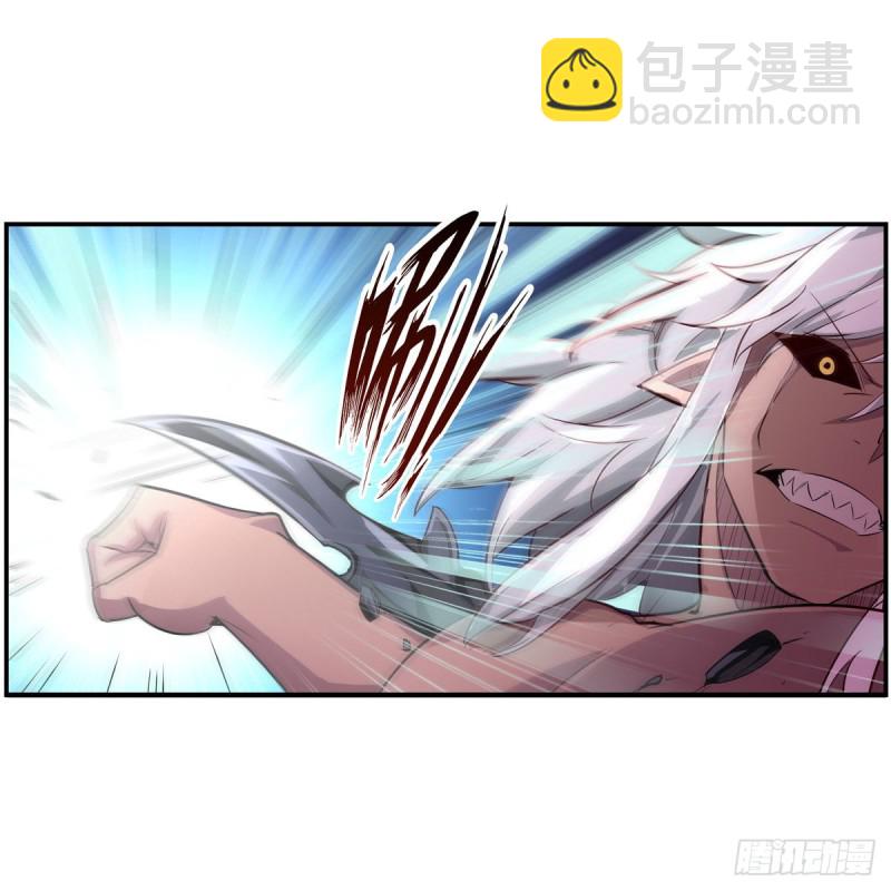 第161话 小意思4