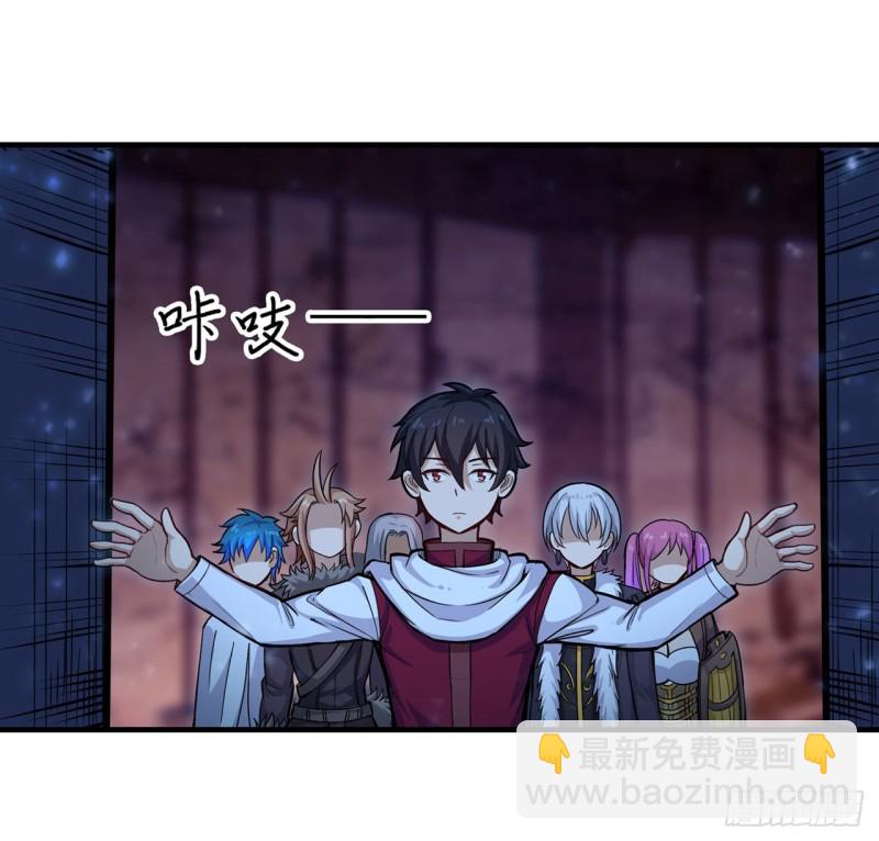 第162话 该动手了28