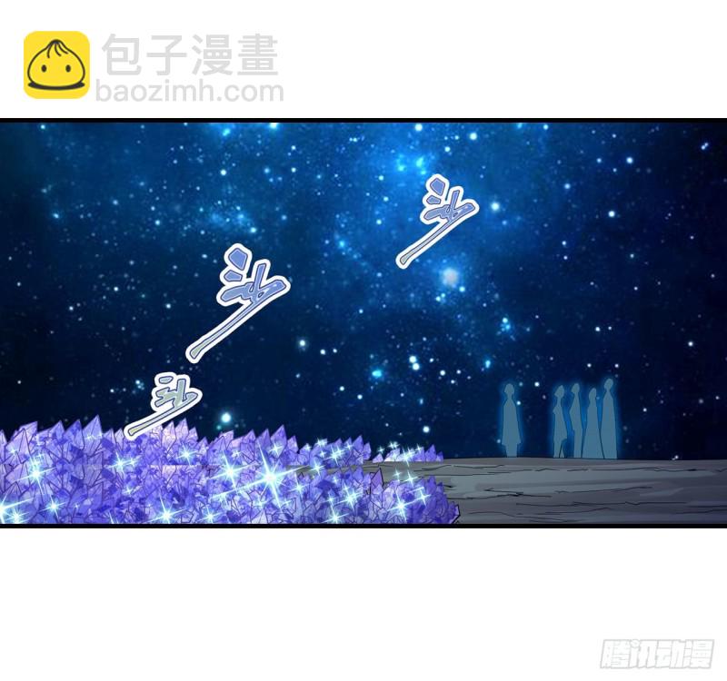 第162话 该动手了29