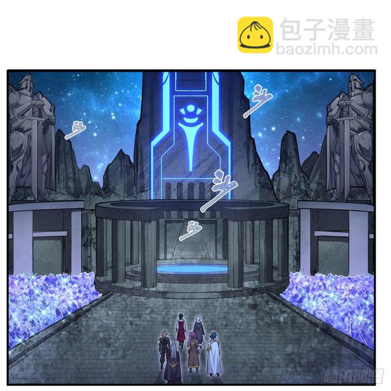 第163话 鬼徒的巢穴1