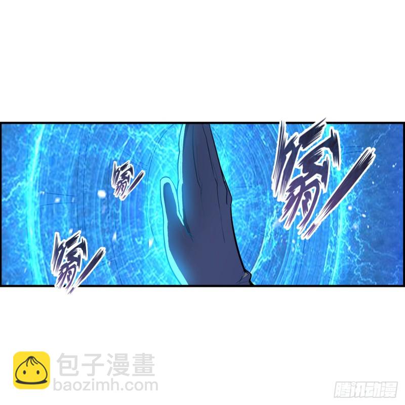 第163话 鬼徒的巢穴28