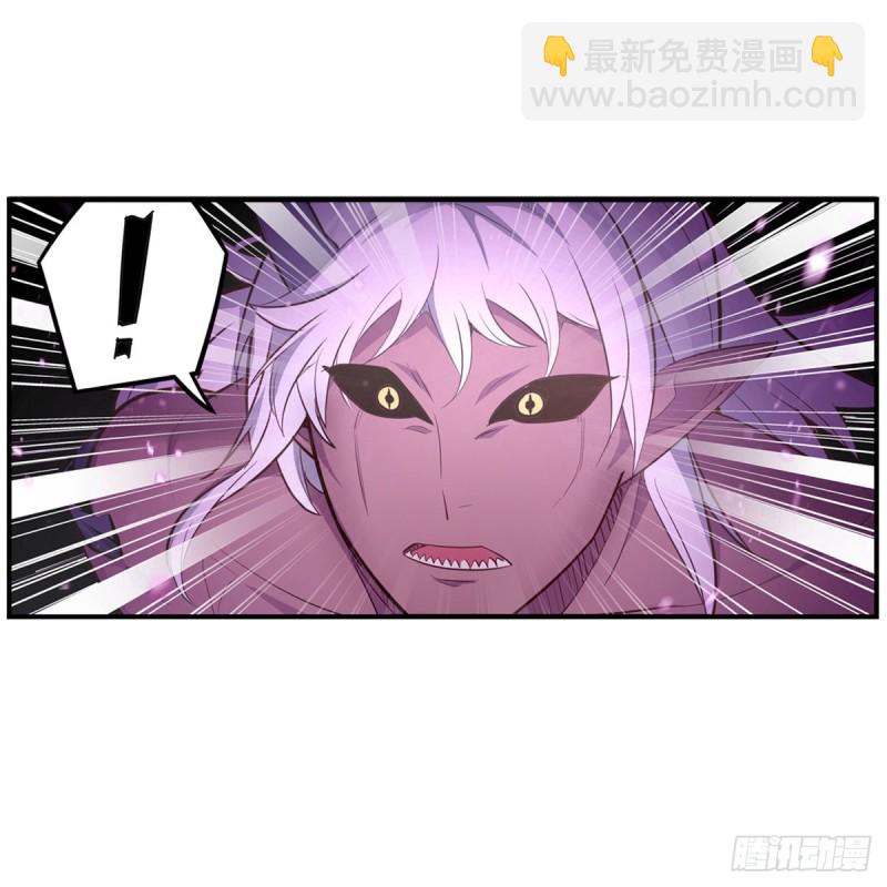 第163话 鬼徒的巢穴34