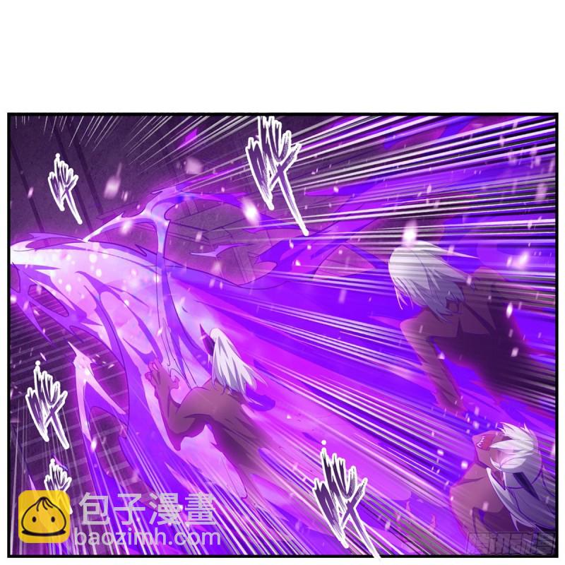 第163话 鬼徒的巢穴36